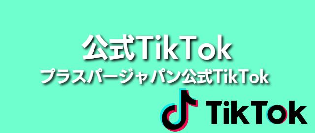 新車全メーカー取扱店