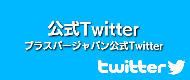 新車全メーカー取扱店