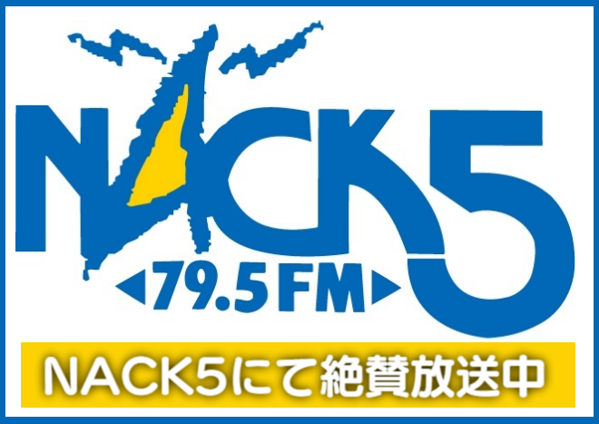 NACK5