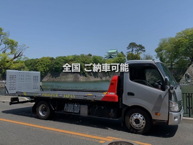 全国、ご納車可能