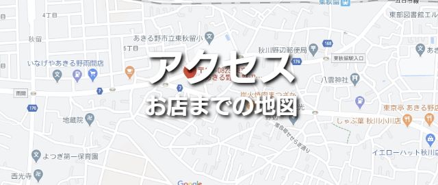 新車全メーカー取扱店