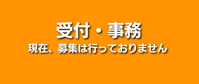 新車全メーカー取扱店